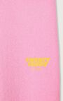 Women's joggers Ytibay - 20 years, MACAROON, hi-res