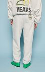 Women's joggers Baptown - 20 years, HEATHER GREY, hi-res-model