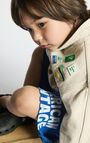 Kid's jacket Snopdog - 20 years, ECRU, hi-res-model