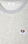 Women's hoodie Dytown, HEATHER GREY, hi-res