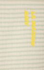 Tea towels, GREEN STRIPES, hi-res